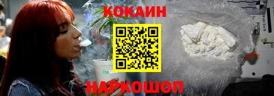 а пвп мука Гусиноозёрск