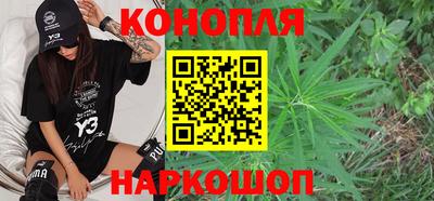 а пвп мука Гусиноозёрск