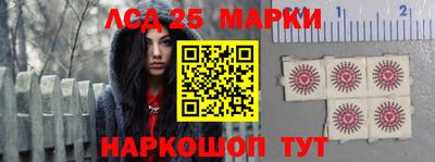 а пвп мука Гусиноозёрск