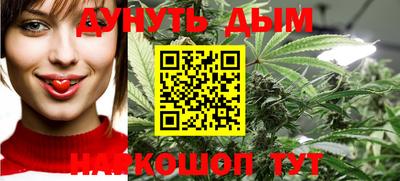 Альфа ПВП Гусь-Хрустальный