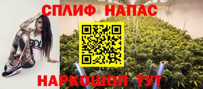 Альфа ПВП Гусь-Хрустальный