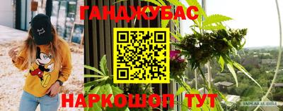 Альфа ПВП Гусь-Хрустальный