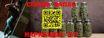 а пвп мука Гусиноозёрск