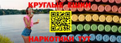 Альфа ПВП Гусь-Хрустальный