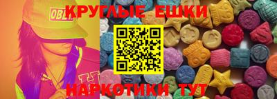 Альфа ПВП Гусь-Хрустальный