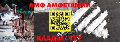 мескалин Гусев